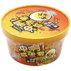 今日嗨吃 咸蛋君【咸蛋黄拌面 - 香辣味】126g
