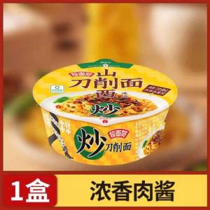 今麦郎 拉面范 山西刀削面【浓香肉酱味】(碗) 108g