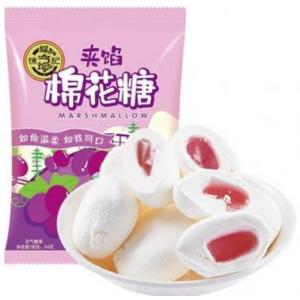 徐福记 夹馅棉花糖【葡萄味】64g