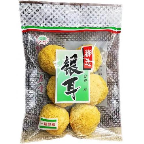 XM【精选银耳】雪耳/白木耳/糯耳 250g