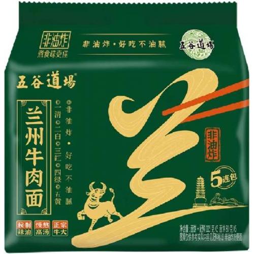 五谷道场【兰州牛肉面】(5袋装) 5x115g