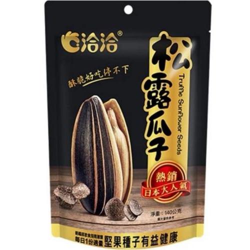 洽洽/恰恰【松露瓜子】160g
