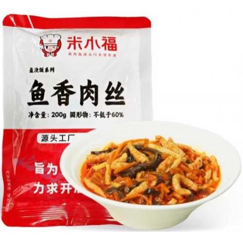 米小福【鱼香肉丝】常温菜肴包 200g