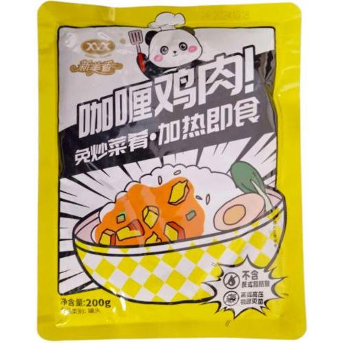 新美香【咖喱鸡肉】200g