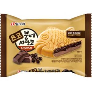 BINGGREA 鲷鱼烧夹心雪糕【巧克力味】威化冰淇淋 150ml