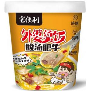 宅便利 外婆汤饭【酸汤肥牛】124g