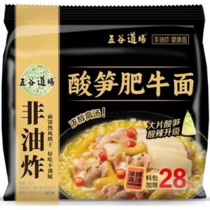 五谷道场【酸笋肥牛面】(5袋装) 5x129g