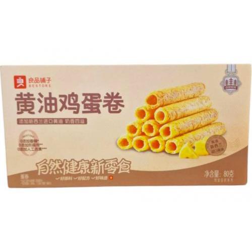 良品铺子【黄油鸡蛋卷】80g