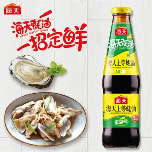 海天【上等鲜蚝油】大瓶装 聚划算 690g