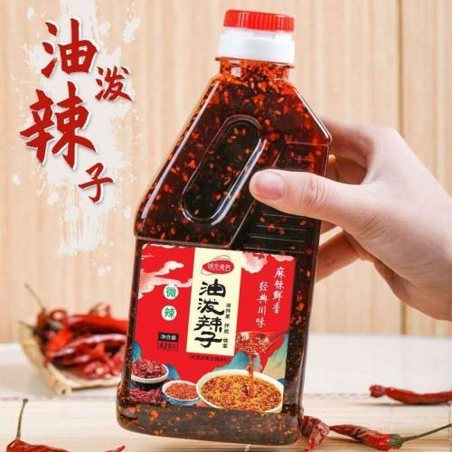 味光食色【油泼辣子 - 微辣】420g