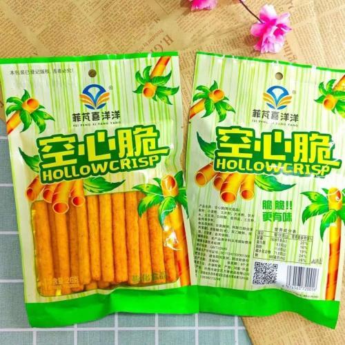 菲芃喜洋洋【空心脆】26g