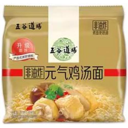 五谷道场【元气鸡汤面】(5袋装) 5x101g
