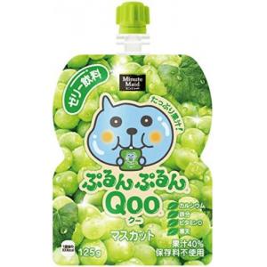 酷儿 吸吸果冻【青提味】125g