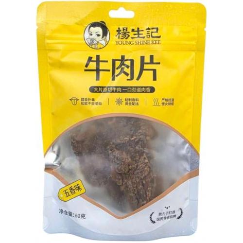 杨生记【牛肉干 - 五香味】60g