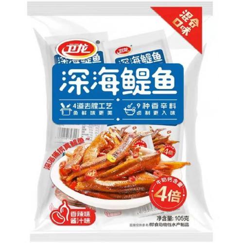 卫龙【深海鳀鱼 - 香辣味+酱汁味】105g