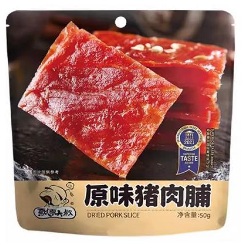 飘零大叔【原味猪肉脯】50g
