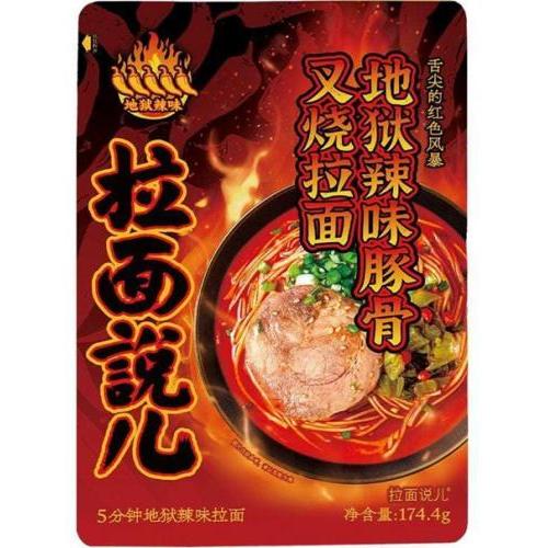 拉面说【地狱辣味豚骨叉烧拉面】174.4g