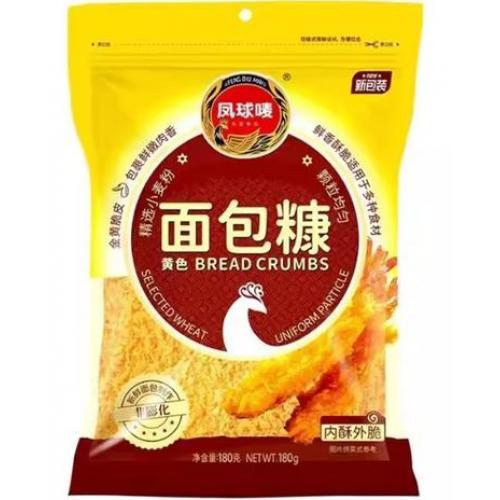 凤球唛【面包糠】黄色面包屑炸粉 炸猪扒鸡翅排骨酥炸 180g