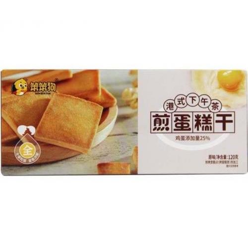 笨笨狗【煎鸡蛋干】120g