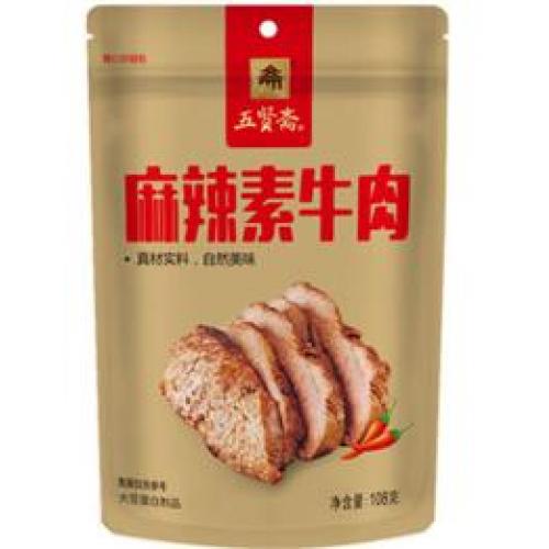 五贤斋【麻辣素牛肉】100g