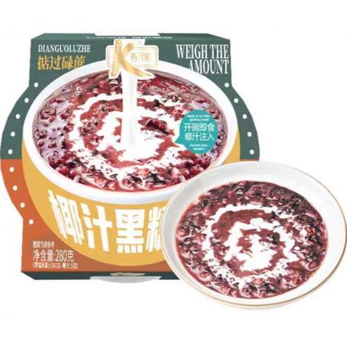 肯元堂【椰汁黑糯米】开碗即食 280g