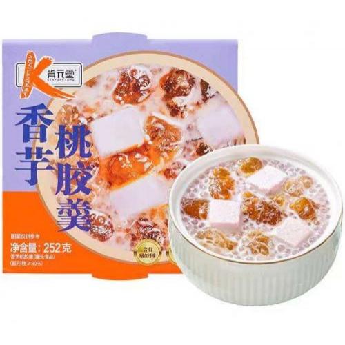 肯元堂【香芋桃胶羹】开碗即食 252g
