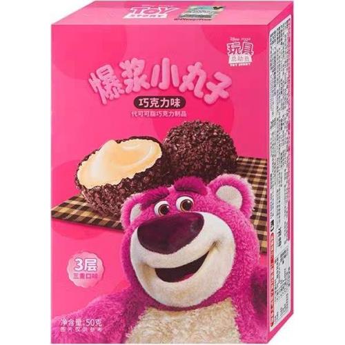 迪士尼 爆浆小丸子【巧克力味】50g