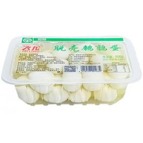 飞龙【脱壳鹌鹑蛋】盒装 500g