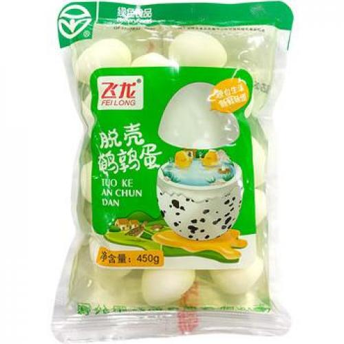 飞龙【脱壳鹌鹑蛋】袋装 450g