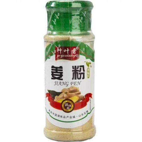 叶叶香【姜粉】冲泡烹饪调味生姜粉 40g