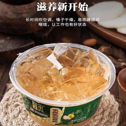 双钱【秋梨枇杷膏】200g