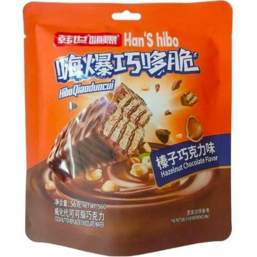 韩世 嗨爆巧克哆脆【榛子巧克力味】56g