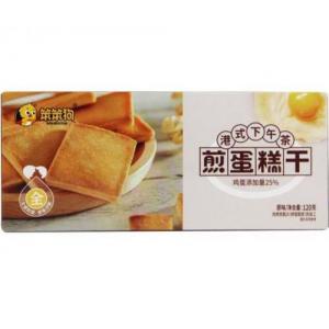笨笨狗【煎鸡蛋干】120g