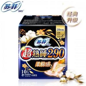 SOFY 苏菲【超熟睡 290】(10片装)