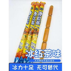 创丰【冰红茶味】碎碎冰/冰棒 110ml