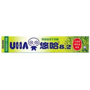 UHA悠哈 8.2【特浓抹茶牛奶糖】37g