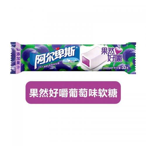 阿尔卑斯 果然好嚼【葡萄味软糖】33g