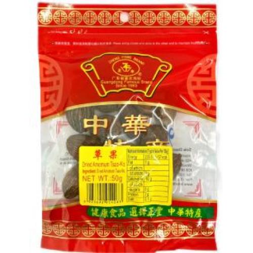 正丰【草果】芳香干草果火锅底料卤料炖肉香辛调味料 50g