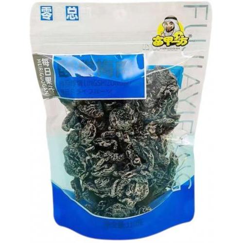 富甲一方【酸甜话梅】110g
