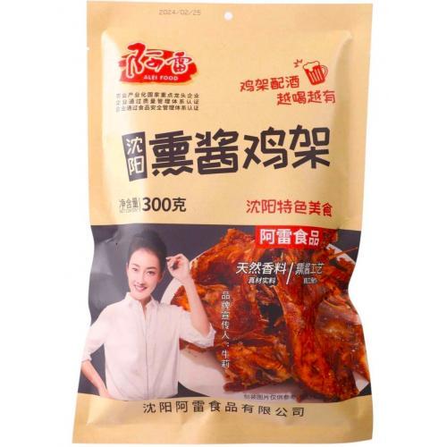 阿雷【沈阳烟熏鸡架】300g