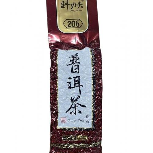 斟功夫【普洱茶】干茶叶 200g