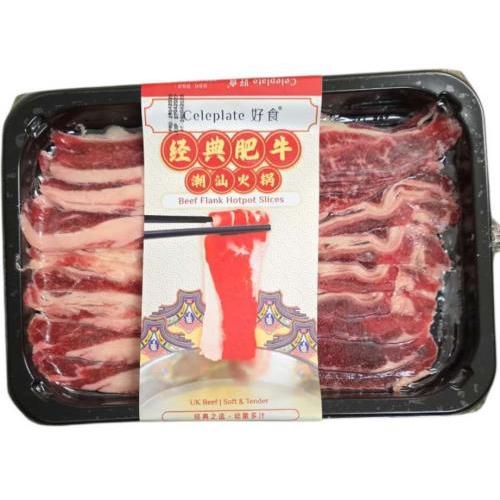 好食【经典肥牛】潮汕火锅肉片 150g