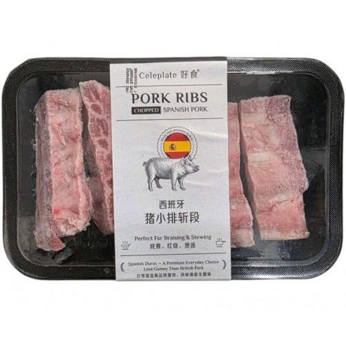 好食【西班牙猪小排斩段】500g