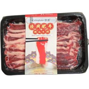 好食【经典肥牛】潮汕火锅肉片 150g