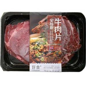 好食【安格斯牛肉片】250g