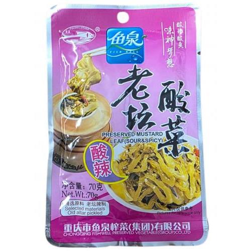 鱼泉【老坛酸菜 -酸辣味】下饭菜/榨菜/酱腌菜 70g