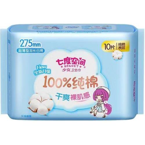 七度空间【夜用卫生巾】275mm (10片装)
