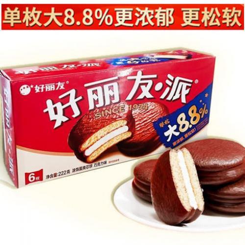 好丽友【巧克力派】(6枚) 6x37g