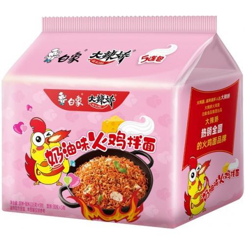白象 大辣娇【奶油火鸡味拌面】(5袋装) 5x112g