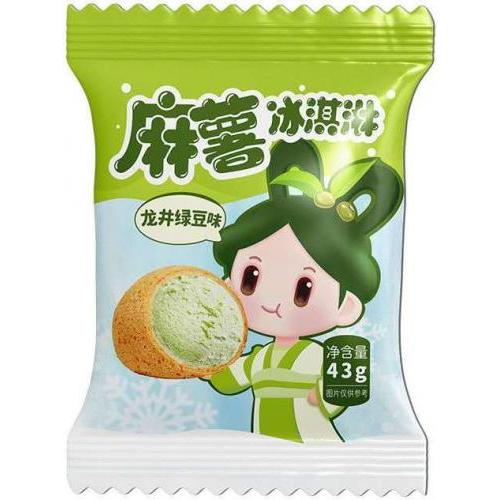奥昆【麻薯冰淇淋 - 龙井绿豆味】43g